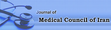 Journal of Medical Council of Iran